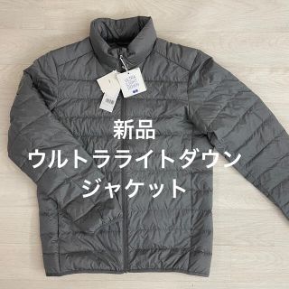 ユニクロ(UNIQLO)の値下げ　新品　ウルトラライトダウンジャケット　メンズ　S(ダウンジャケット)