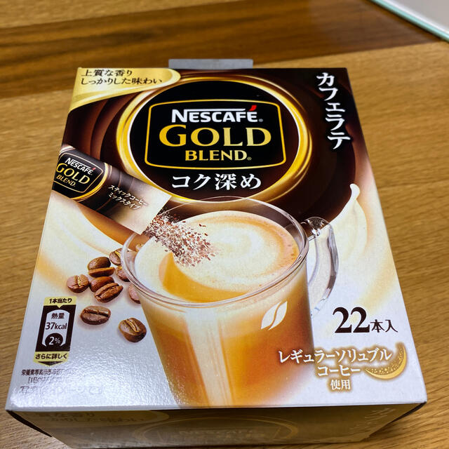 ネスカフェ　スティックコーヒーコク深め20本 食品/飲料/酒の飲料(コーヒー)の商品写真