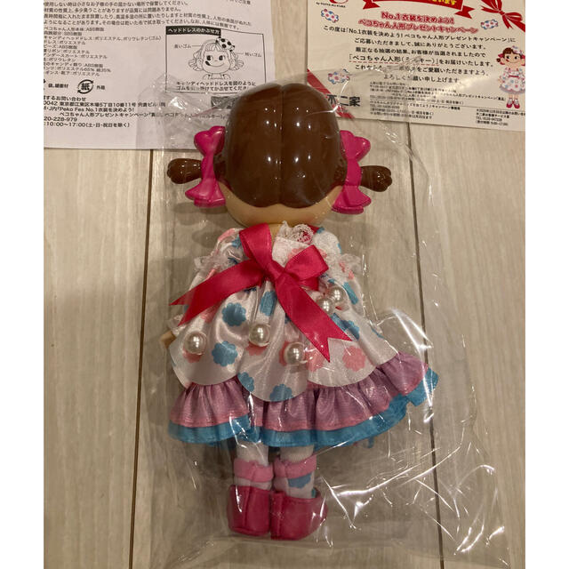超歓迎新作 ペコちゃん人形 by モフさん's shop｜ラクマ ミルキーの通販 超歓迎