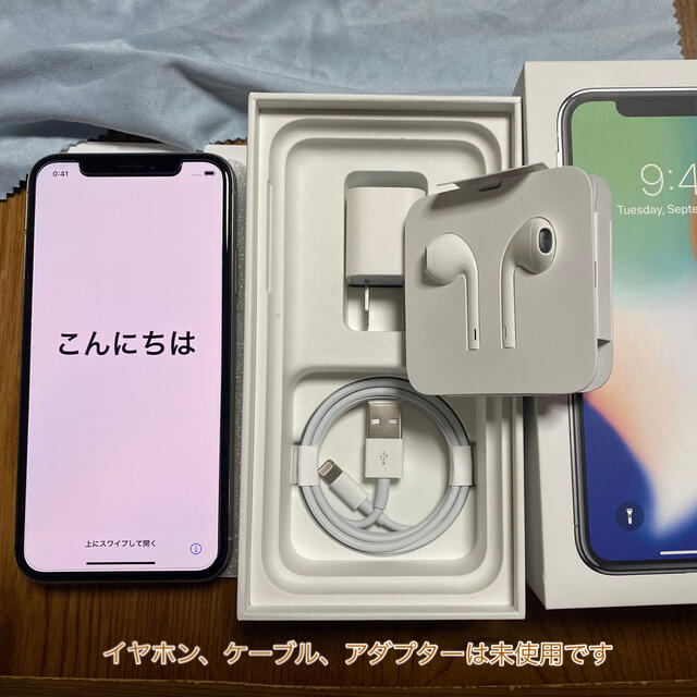 iPhoneX 64GB シルバー docomo SIMフリー済-