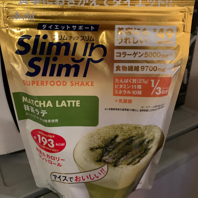 アサヒ(アサヒ)のアサヒ　スリムアップスリム　抹茶ラテ コスメ/美容のダイエット(ダイエット食品)の商品写真