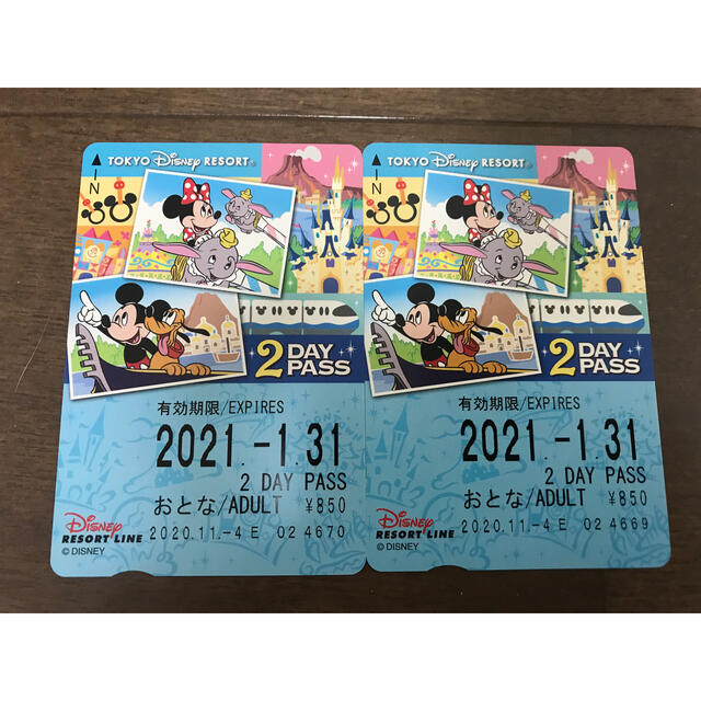 ディズニーリゾートライン2dayパスポートの通販 By コロン ミ ラクマ ディズニーリゾートライン2dayパスポートの通販 By コロン ミ ラクマ
