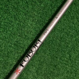 テーラーメイド(TaylorMade)の☆新品☆FUBUKI テーラーメイドスリーブ付　S ドライバー用シャフト(クラブ)