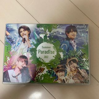 Summer　Paradise　2017 Blu-ray(ミュージック)