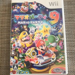 ウィー(Wii)のWiiマリオパーティ9(家庭用ゲームソフト)
