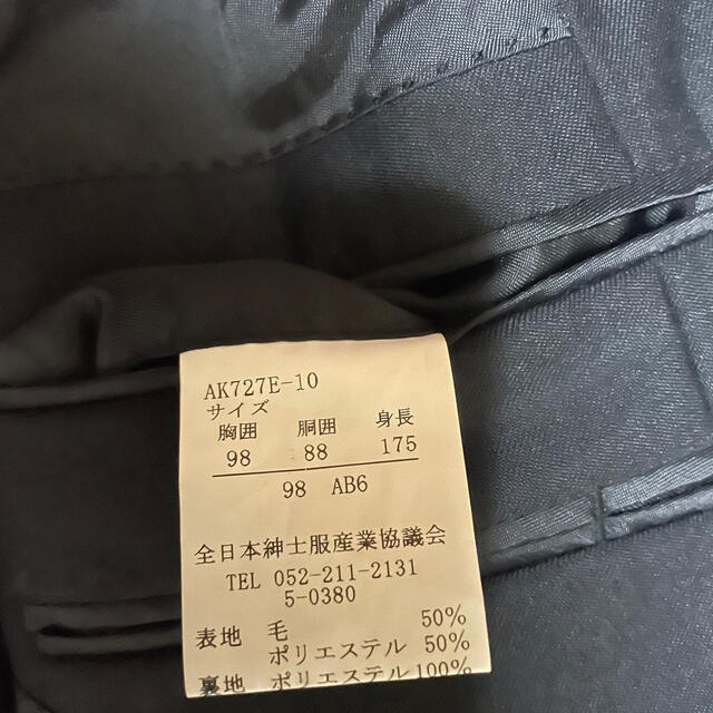 礼服 メンズのスーツ(その他)の商品写真