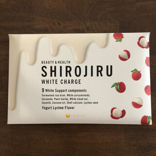 【新品】ファビウス　SHIROJIRU 白汁(ダイエット食品)