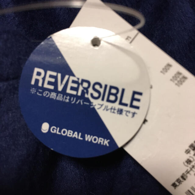 GLOBAL WORK(グローバルワーク)のグローバルワーク　新品　バルーンリバーシブルショートパンツ キッズ/ベビー/マタニティのキッズ服女の子用(90cm~)(パンツ/スパッツ)の商品写真
