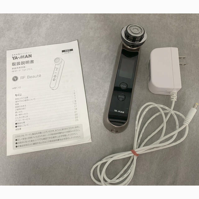 YA-MAN(ヤーマン)の【YAMAN】RF美顔器　HRF10T スマホ/家電/カメラの美容/健康(フェイスケア/美顔器)の商品写真