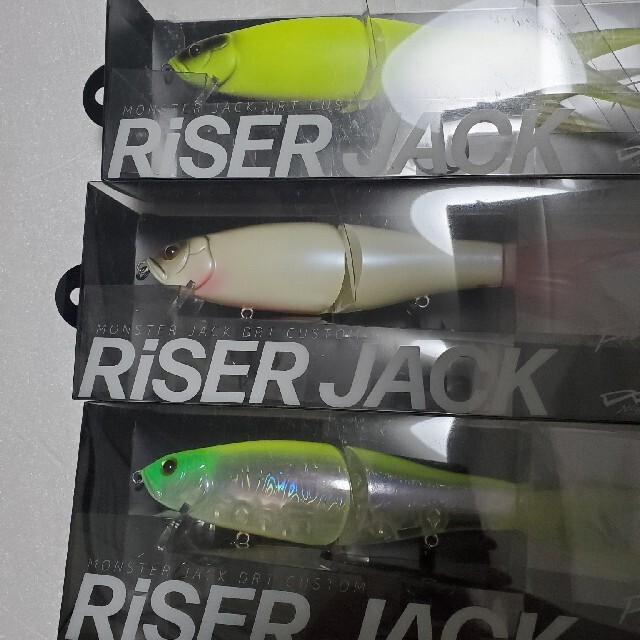 ライザージャック 早い者勝ち ルアー用品 ライザージャック 早い者勝ち ルアー用品