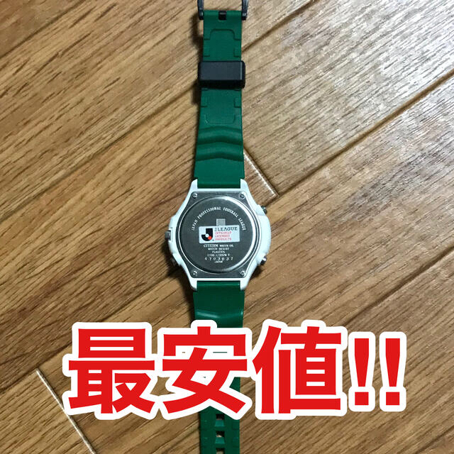 【未使用】Jリーグ公式　グランパス 名古屋　デジアナ腕時計　シチズン製