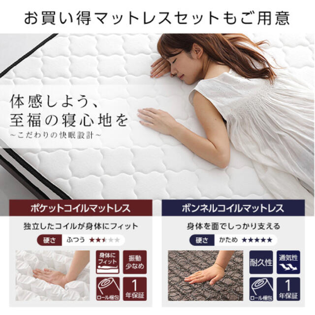 ベッド ロータイプ 宮付き 棚付き コンセント付き ダブル フレームのみブラック インテリア/住まい/日用品のベッド/マットレス(ダブルベッド)の商品写真