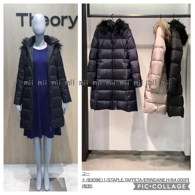 ✤2018AW セオリー Theory ロングダウンコート✤