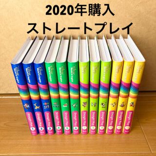 ディズニー(Disney)のDWE ストレートプレイ　ブルーレイ　12枚(キッズ/ファミリー)