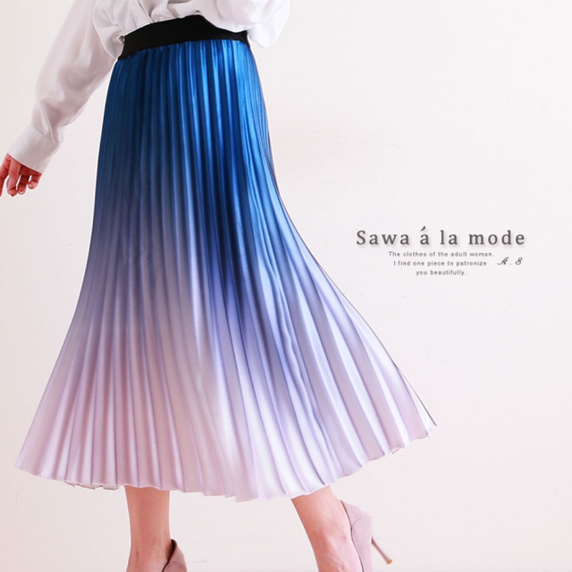 cawaii(カワイイ)のサワアラモード　プリーツスカート　新品 レディースのスカート(ロングスカート)の商品写真