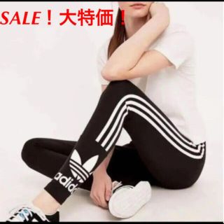 アディダス(adidas)のadidas レギンス(レギンス/スパッツ)