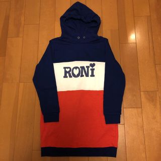 ロニィ(RONI)のロニィ　スウェットワンピース(140センチ)(ワンピース)