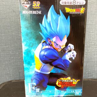 ドラゴンボール1番くじ　F賞　ベジータ(フィギュア)