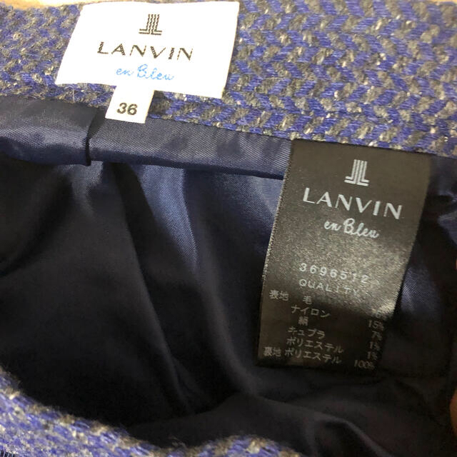 LANVIN en Bleu(ランバンオンブルー)のランバン　スカート レディースのスカート(ミニスカート)の商品写真
