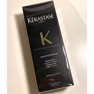 ケラスターゼ(KERASTASE)の⭐︎新品箱有り⭐︎ケラスターゼ クロノロジスト ユイルドパルファン100mL(トリートメント)