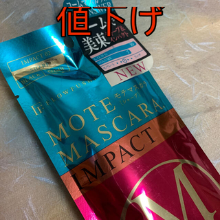 モテマスカラ　IMPACT02(マスカラ)