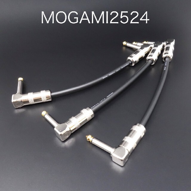 MOGAMI2524 15cm 3本セット 楽器のギター(シールド/ケーブル)の商品写真