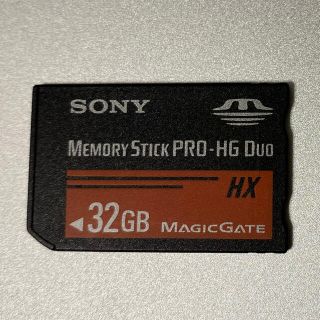 ソニー(SONY)のSONY MEMORY STICK PRO-HG DUO 32GB(PC周辺機器)