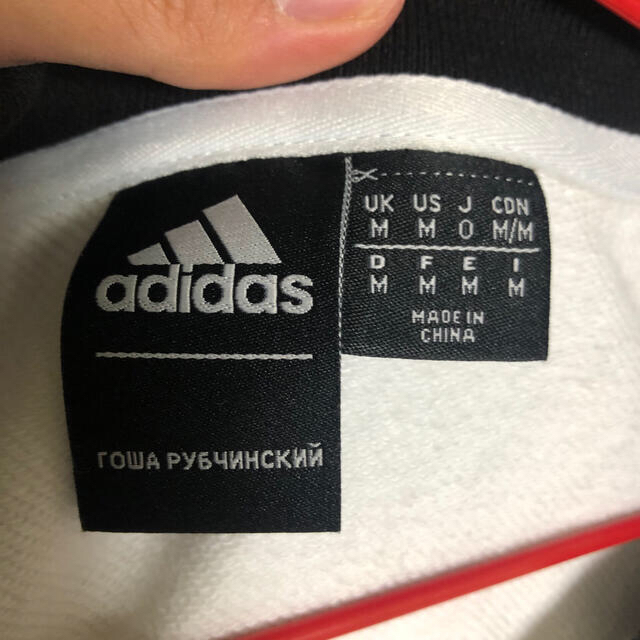 COMME des GARCONS(コムデギャルソン)のGosha Rubchinskiy adidas スウェット トレーナー メンズのトップス(スウェット)の商品写真