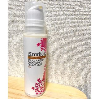 コスメキッチン(Cosme Kitchen)の専用商品✨クレンジングとヘアオイル(クレンジング/メイク落とし)