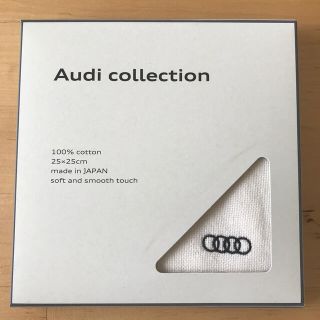 アウディ(AUDI)の【非売品】Audi Collection  ロゴ入りオリジナルハンドタオル(ノベルティグッズ)