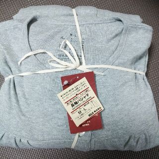 ムジルシリョウヒン(MUJI (無印良品))の新品　無印良品　マタニティパジャマ(マタニティパジャマ)