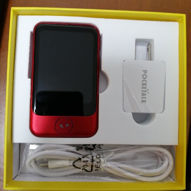 POCKETALK S(ポケトーク S) 美品 赤 POCKETALK S(ポケトーク S) 美品 赤