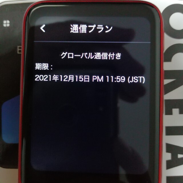 POCKETALK S(ポケトーク S) 美品 赤 POCKETALK S(ポケトーク S) 美品 赤