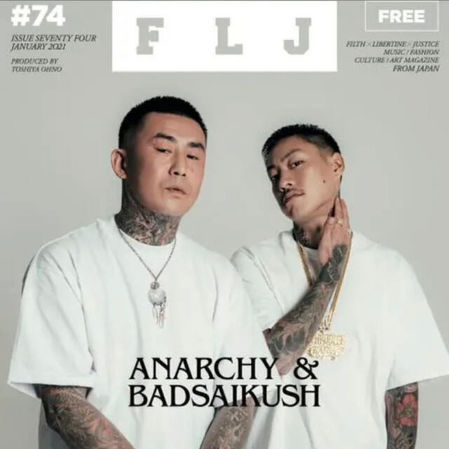 『FLJ 』ANARCHY & BADSAIKUSH / TheBONEZ エンタメ/ホビーの雑誌(アート/エンタメ/ホビー)の商品写真