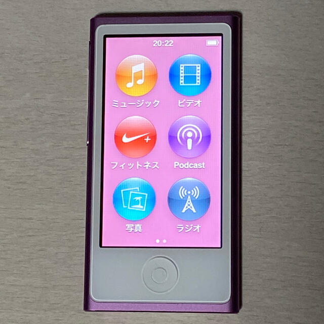 iPod nano 第7世代　16G 初期化済