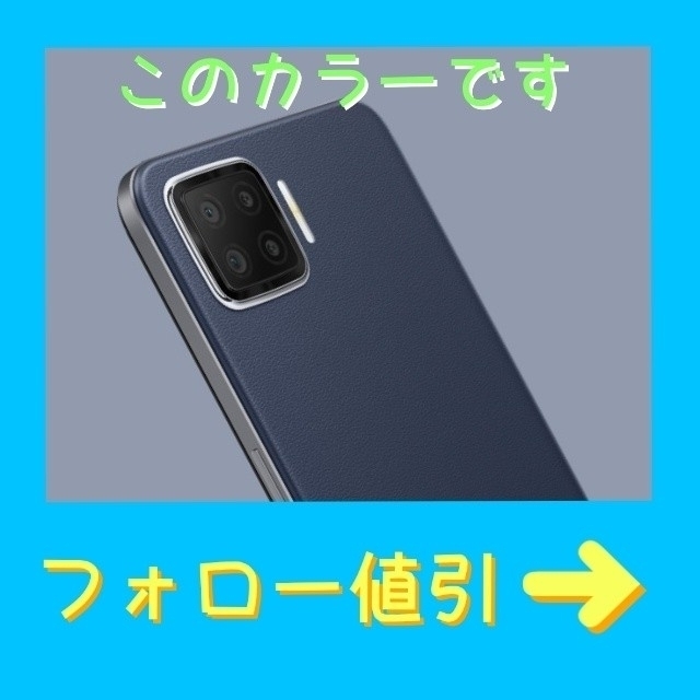 ずっと気になってた OPPO 正規品 匿名配送 新品未開封 A73 ネイビーブルー✕5台 スマートフォン本体 ずっと気になってた OPPO 正規品 匿名配送 新品未開封 A73 ネイビーブルー✕5台 スマートフォン本体
