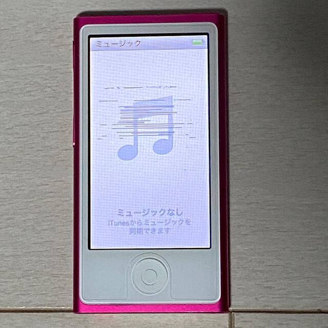 Apple ジャンク Ipod Nano 第7世代 16g 初期化済 画面問題ありの通販 By Boot S Shop アップルならラクマ