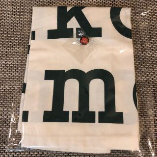 マリメッコ(marimekko)の新品　未開封　マリメッコ　marimekko  ノベルティ ダークグリーン(エコバッグ)