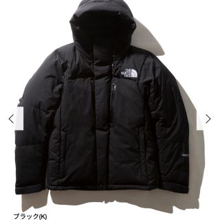 ザノースフェイス(THE NORTH FACE)のノースフェイス バルトロライトジャケット ブラック L(ダウンジャケット)