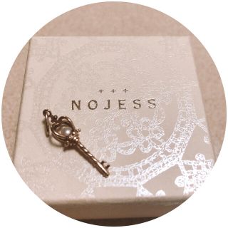 ノジェス(NOJESS)のノジェス　K10イエローゴールド　鍵ネックレスチャーム(チャーム)