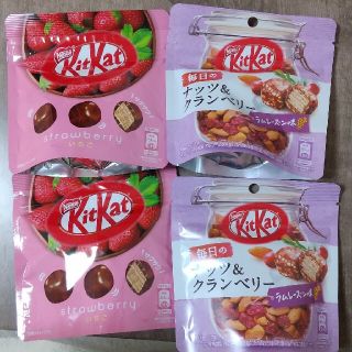 ネスレ(Nestle)のキットカットいちご　ナッツ&クランベリー(菓子/デザート)