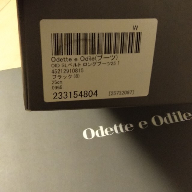 Odette e Odile(オデットエオディール)の【nabecicoさま専用】Odette e Odileブーツ25cm　ブラック レディースの靴/シューズ(ブーツ)の商品写真