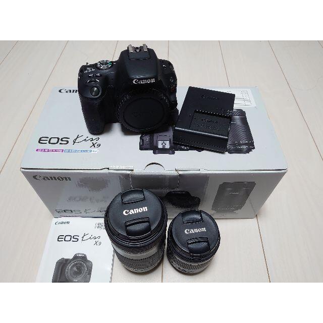 Canon EOS KISS X9 Wズームキット SDｶｰﾄﾞ&ｽﾄﾛﾎﾞ付 - totalcargps.com