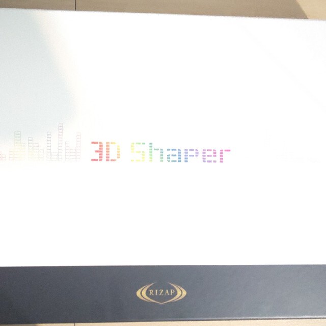 ライザップ 3D Shaper