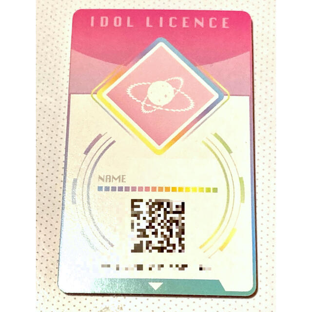 アイカツ アイカツプラネット アイドルライセンスの通販 By 新型コロナウィルスによる感染拡大や 緊急事態宣言により即購入は控えて アイカツ ならラクマ アイカツ アイカツプラネット アイドルライセンスの通販 By 新型コロナウィルスによる感染拡大や 緊急事態宣言により即購入は控えて アイカツ ならラクマ