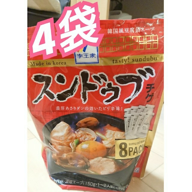 Coleman(コールマン)のスンドゥブ チゲ 4パック コストコ 食品/飲料/酒の加工食品(レトルト食品)の商品写真