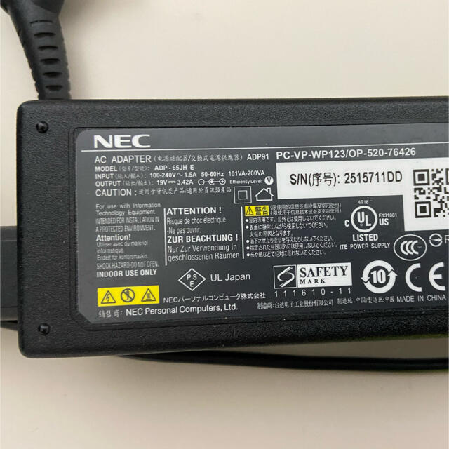 NEC(エヌイーシー)のNEC ADP-65JH Eアダプター/PC-VP-WP123  スマホ/家電/カメラのPC/タブレット(PCパーツ)の商品写真