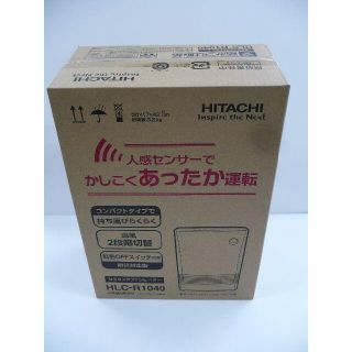 ヒタチ(日立)の日立 セラミックファンヒーター HLC-R1040(ファンヒーター)