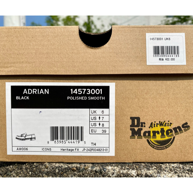 Dr.Martens(ドクターマーチン)のドクターマーチン　タッセルローファー　中古品／美品 レディースの靴/シューズ(ローファー/革靴)の商品写真