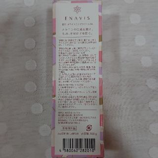 専用です!!yuuuunyan様(その他)